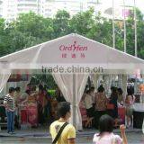 Outdoor business tent