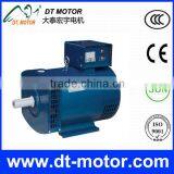 Professional China Manufacturer ST/STC Three Phase ac Alternator