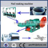 ISO Approved Automatic ZA94-4A Nail Making Machine