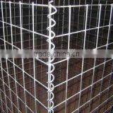 Gabion Basket/Box Deco-Gabions