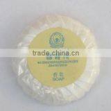 Mini Bath Disposable Hotel Soap thumbnail-1