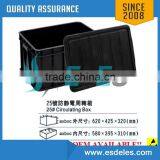 EC3017 Esd Antistatic pp Corrugated Box With Great Price thumbnail-2