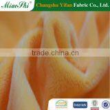 Polyester Wash Velour Plush Fabric
