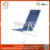 Outdoor Modern Low Plastic Folding Beach Lounge Chair thumbnail-4