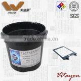 Photosensitive Laser Black Coating for Watch, Jewelry, Glasses, Phone Cover Etching thumbnail-1