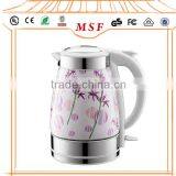 KM-8066 MSF Electric Kettle With Concealed Stainless Steel Heating Element thumbnail-1