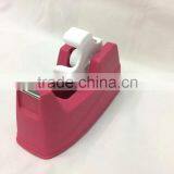 Manufacturers selling 2015 new candy color adhesive tape dispenser / 2 tape cutter
