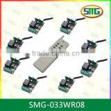 SMG-801 433M Frequency Long Distance 8 Buttons Remote With 8 Remote Switch thumbnail-1