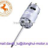 230V DC Motor For Juicer And Food Blender thumbnail-1