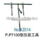 XZ014 -- P7100 Press Fitting Tools thumbnail-1
