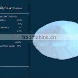 Zinc Sulphate 33% Mono ( Znso4.h2o ) thumbnail-5
