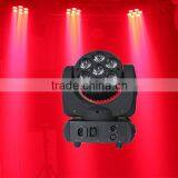 Stage Lighting!! 7*10w Rgbw Mini Led Moving Head Gobo Bar Lights thumbnail-5