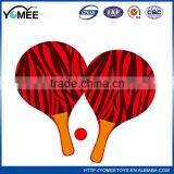 Excellent Quality Low Price Badminton Rackets Prices thumbnail-5