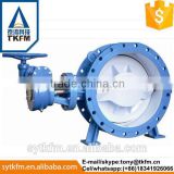 TKFM supply high quality butterfly valve with lowest price