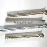 Concrete Formwork b Form Tie thumbnail-1