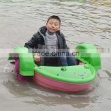 Best Price Large Plastic Rowing Boat