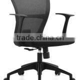Office Visitor Ergonomic Desk Chair Made in China