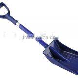 Snow Shovel