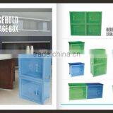 Cheap Office Furniture Easy Combination Boxes