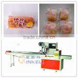 Small Wired Bread Flow Packaging Machine