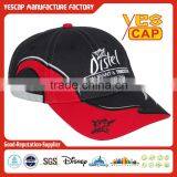 Embroideried Sports Cap thumbnail-1