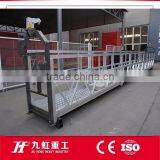 The Most Popular High Quality Electric Steel Hoist Platform Scaffold Lift Climbing Work Platform Hot Sale thumbnail-6