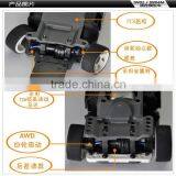 Firelap 1/28 Scale 4wd Mini z rc Car Mini Kyosho Kits Fot Sale