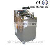 KT-LS-A Steam Sterilizer Price With CE thumbnail-1