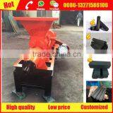 Top Quality Bbq Charcoal Briquette Extruder Machine With Factory Price thumbnail-4