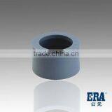 ERA PVC Reducing Bushing(PVC Pressure Fittings)