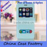 High Quality Flip PU Wallet Leather Case With Double Window For IPhone 5 5s thumbnail-1