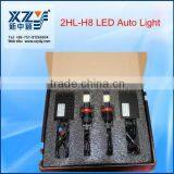 IP 65 Waterproof high quality car headlight source LED car light 3600 LM