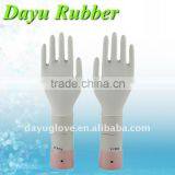 4mil White Nitrile Examination Glove, Powder-Free thumbnail-1