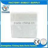 Auto Luftfilter AC Air Filter For Honda CRV thumbnail-1