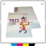 English Story Book or Children Book Printing thumbnail-2