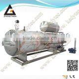 Food Industrial Water Spray Retort