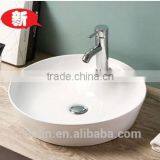 2015 LELIN latest super slim edge art ceramic basin lavatory bowl round shape sink bathroom vanity wash basin