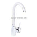 Single Hole Kitchen Basin Faucet thumbnail-2