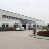 Anhui Huaxin Electric Technology Co., Ltd. company overview - view 3 thumbnail