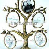 Metal Tree Photo Frame CQP0012