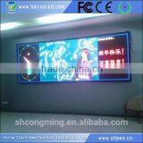 New Technology 2014 New Xxx Images Led Display Small Acrylic Sign