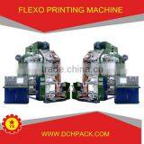 Hot Sale Used Flex Printing Machine