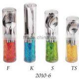 Flatware Set 2010-6 thumbnail-1