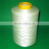 Mop Wick Yarn 300d Pes Yarn Wicking Polyester Yarn thumbnail-1