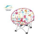 Folding Moon Beach Chair thumbnail-1