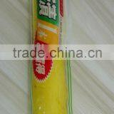 Hala Kosher FDA Certificate Pickled Radish thumbnail-5