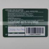 Credit Keychain no Minimum Custom Pvc Plastic Cards Pay With Paypal