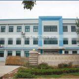 Qingdao Fangyuanda Rubber Machinery Co., Ltd. company overview - view 1 thumbnail