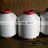 SPANDEX COVERED YARN,spandex Covered Yarn2075d 3075d 4075d thumbnail-1