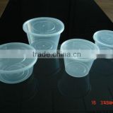 PP Microwaveable round food container box/frozen food taking away plastic lunch food boxes